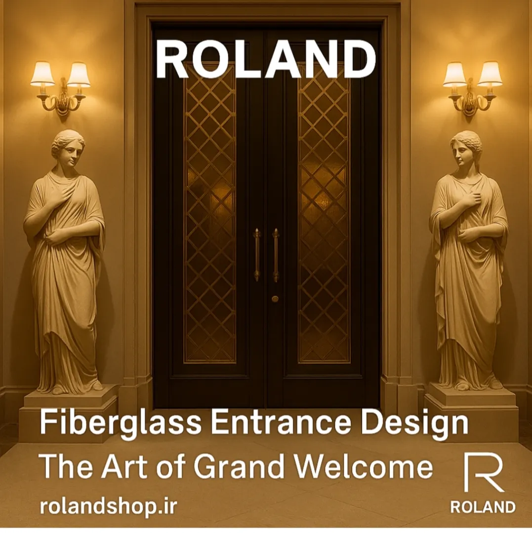 طراحی ورودی تالارها با مجسمه‌های فایبرگلاس