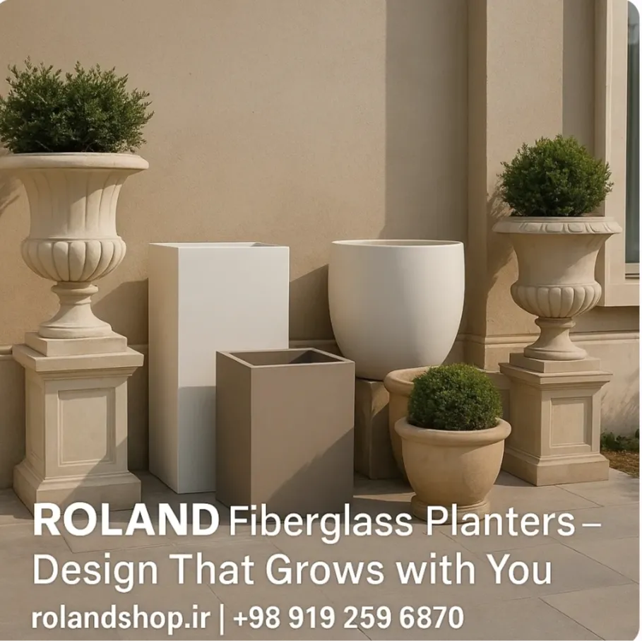 معرفی مدل‌های مختلف گلدان فایبرگلاس رولند