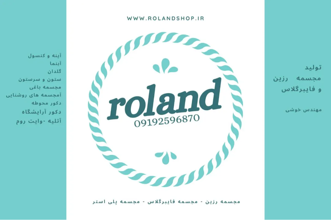 راهنمای خرید گلدان فایبرگلاس بزرگ برای روف‌گاردن و ویلا