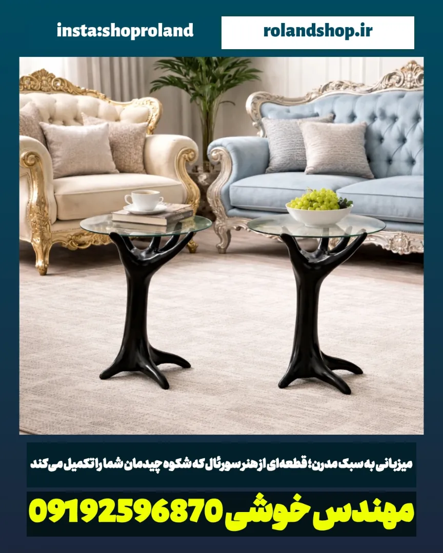 میز عسلی طرح دست فایبرگلاس؛ شاهکار سورئال در دکوراسیون شما