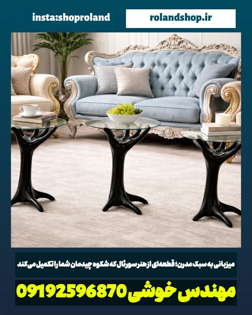 میز عسلی طرح دست فایبرگلاس؛ شاهکار سورئال در دکوراسیون شما