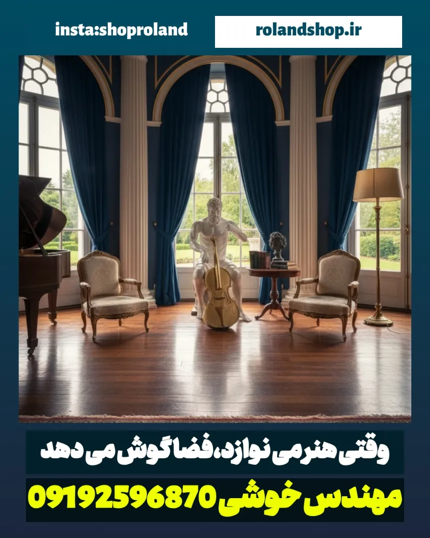 مجسمه نوازنده | جلوه‌ای ماندگار از هنر و احساس