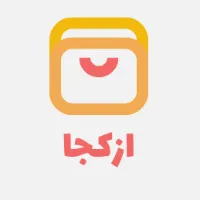 از کجا | راهنمای هوشمند خرید