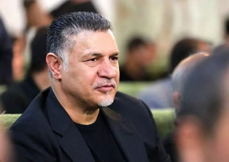 مصادره اموال علی آقا دایی
