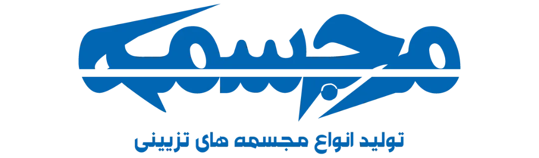 نگهداری مجسمه ویلایی؛ ترفندهای براق ماندن تندیس