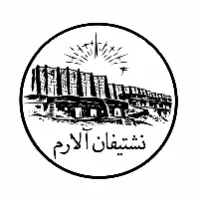 نشتیفان آلارم | مرجع اعلام و معرفی کسب‌وکارهای نشتیفان