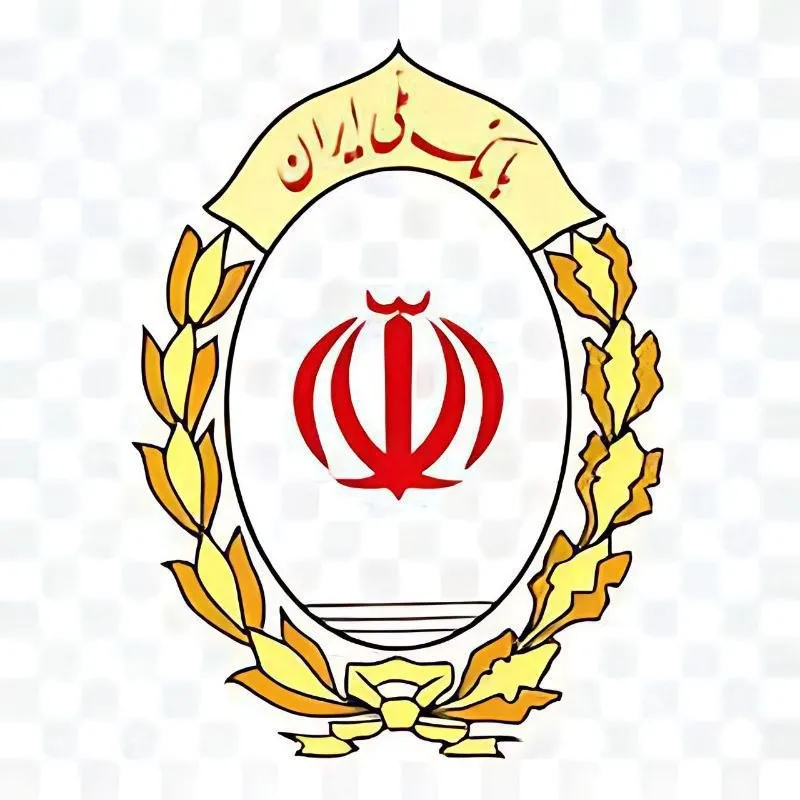 اختلال در بانک سپه و ملی